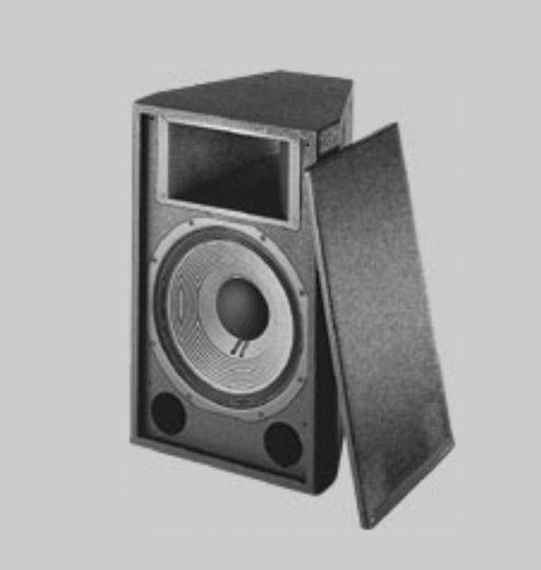 JBL 4892